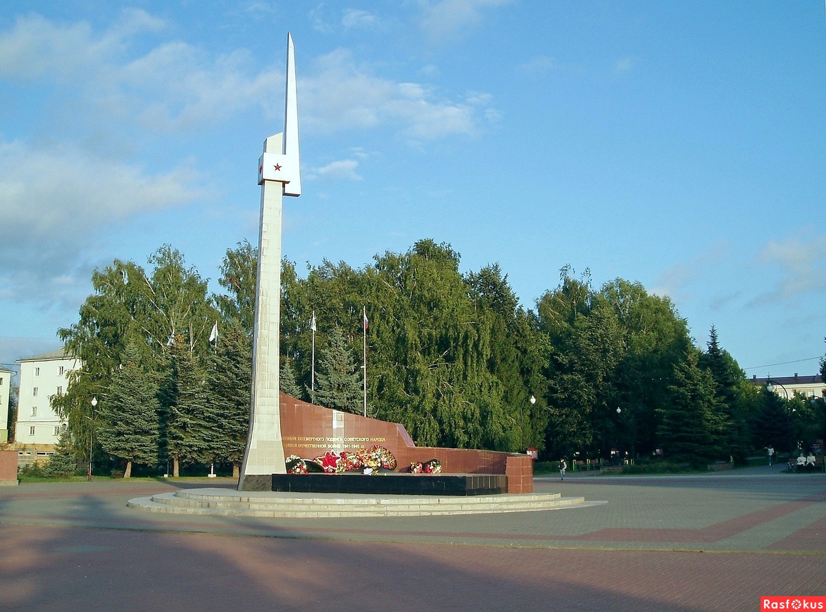 Г Кстово Фото