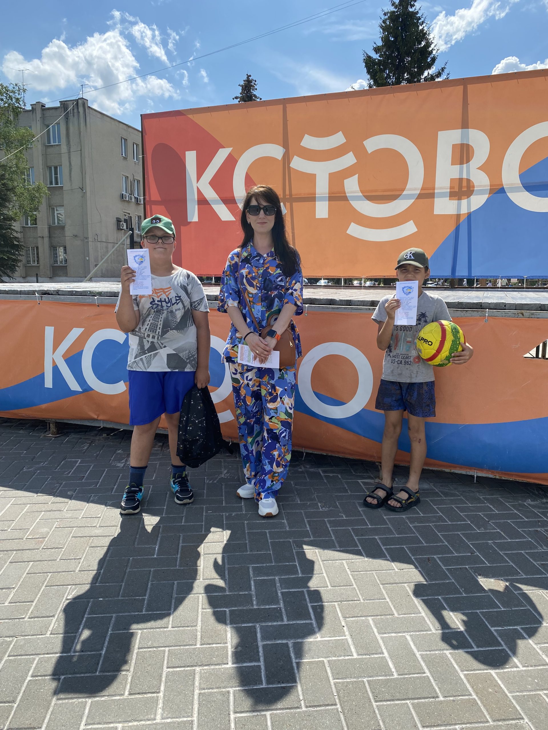 Реальная опасность виртуальных ценностей!